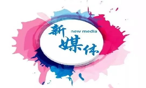 新媒虎-购买微信公众号 新媒虎-购买微信公众号