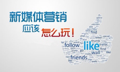 新媒虎-公众号购买 新媒虎-公众号购买