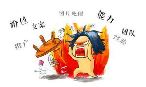 公众号引流 公众号引流