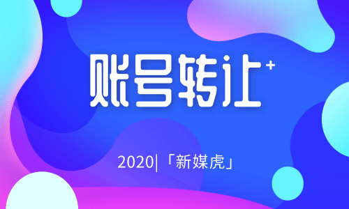 微信营销 微信营销