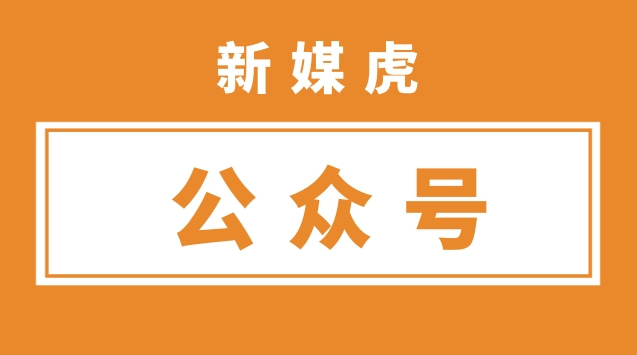 公众号.jpg 公众号.jpg