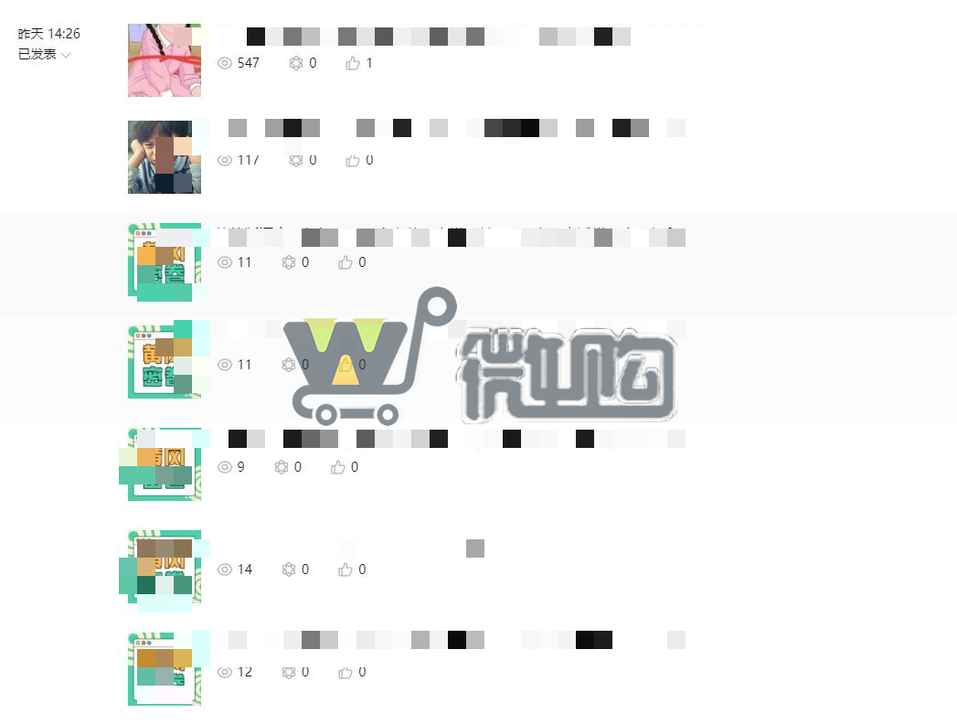 20年注册个人教育类订阅号 粉丝3W+ 女粉多 粉丝分布均匀 有意滴滴(图3) 微信截图_20230922114129.png