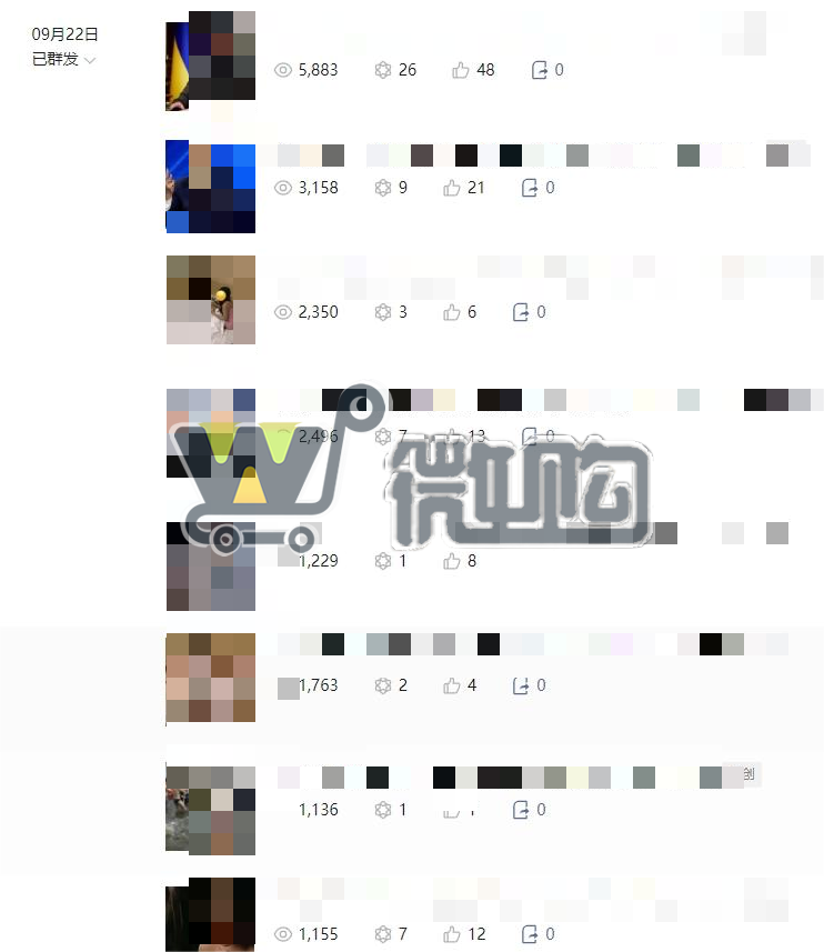 个体户服务号 粉丝3W+ 女粉多 头条阅读量高 有意者后台滴滴(图4) 微信截图_20231008163318.png