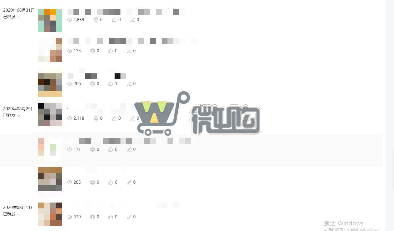 21年注册公司服务号 粉丝5W+ 男粉多6成 头条阅读量高 有意滴滴(图2) 微信截图_20231128144902.png