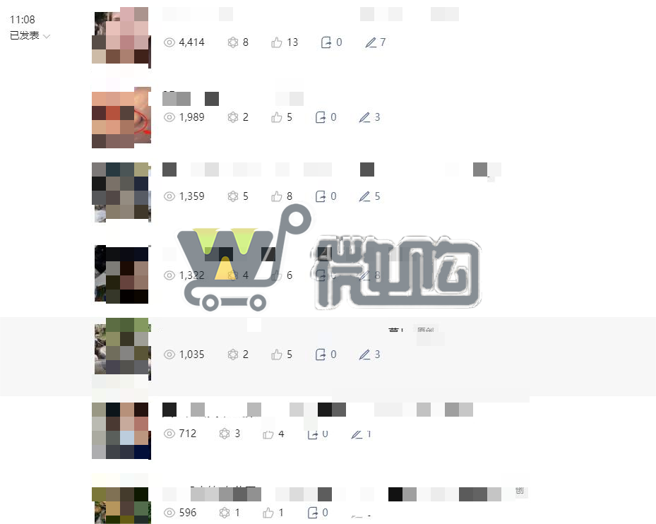 注册个体户服务号 粉丝7W+ 男粉多6成 头条阅读量高 有留言功能 有意滴滴(图2) 微信截图_20231128150814.png