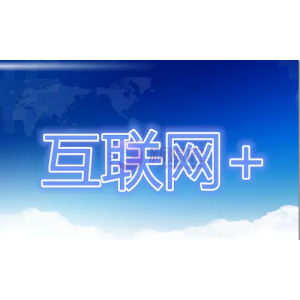 购买公众号时怎么鉴别公众号的好坏呢？